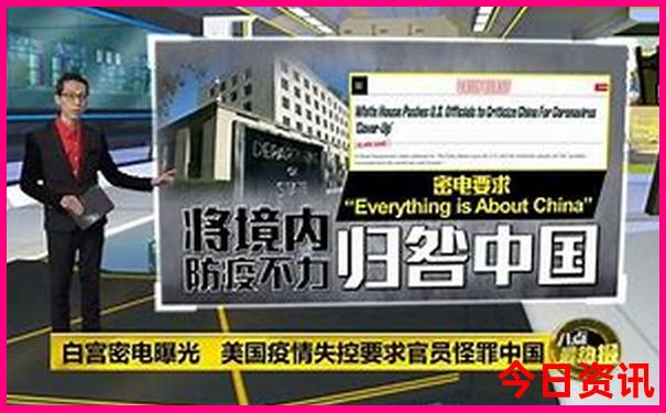 自驾游长江三峡最佳路线图
