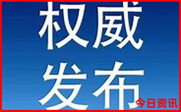 哈尔滨二日游必去景点